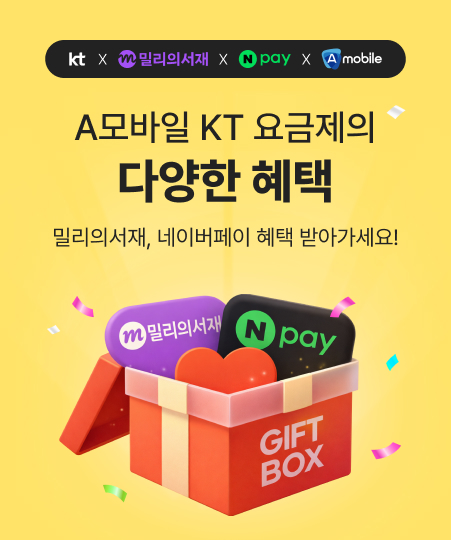 26년 1월 KT
